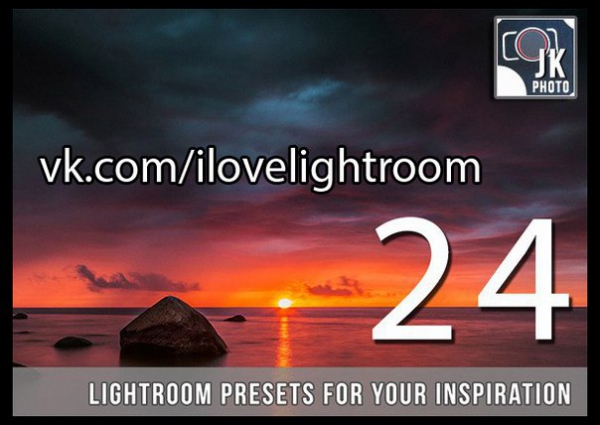 Preset Pro landscape (Nature & Sea) for lightroom